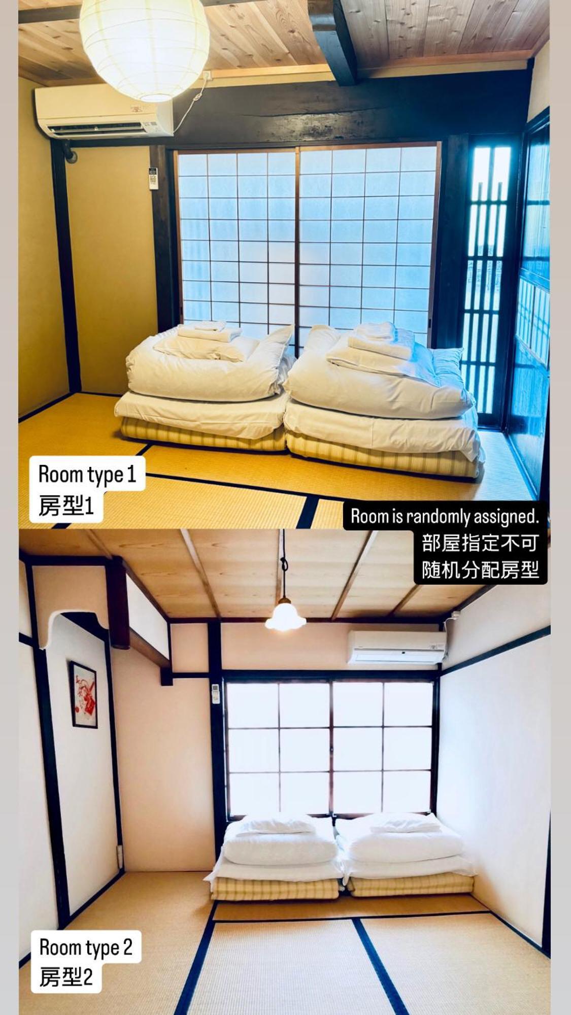 Hotel Koto-An Kyōto Esterno foto