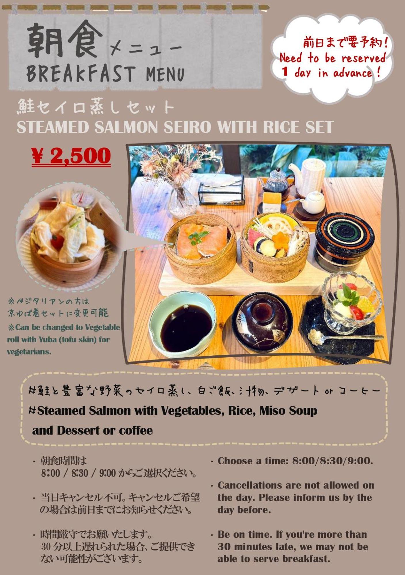 Hotel Koto-An Kyōto Esterno foto
