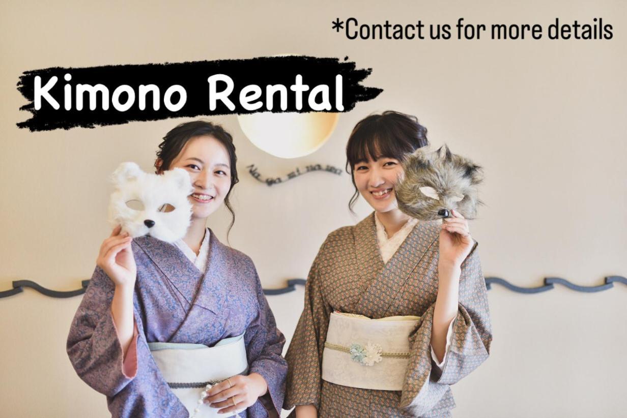 Hotel Koto-An Kyōto Esterno foto
