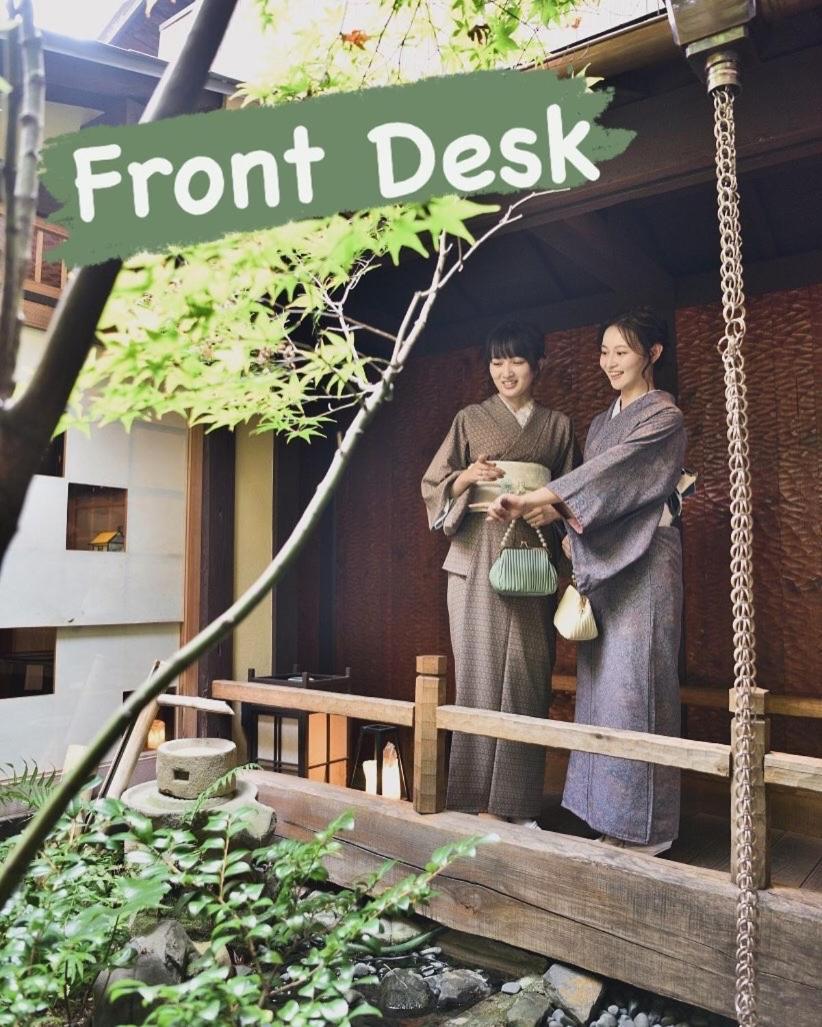 Hotel Koto-An Kyōto Esterno foto